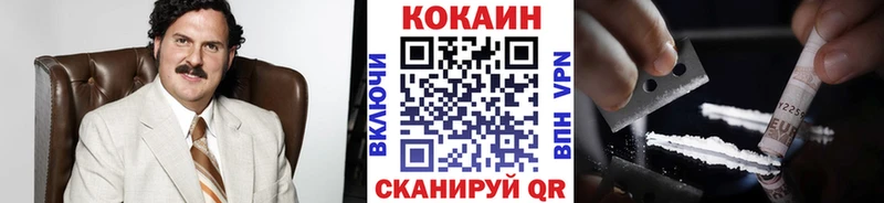 МДМА Петров Вал