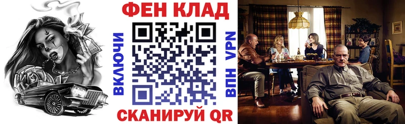 АМФЕТАМИН VHQ  Петров Вал 