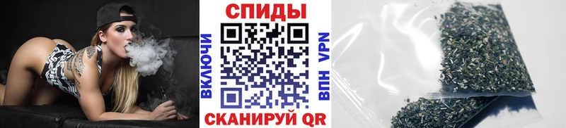 цена   Петров Вал  БУТИРАТ GHB 