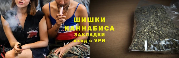 кокаин колумбия Володарск
