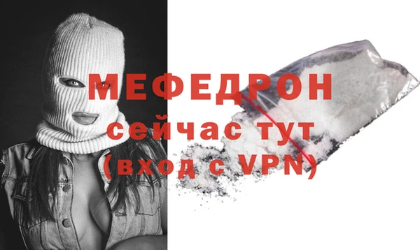 кокаин колумбия Володарск