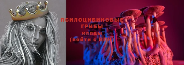 трава Волоколамск