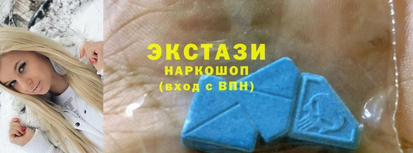 кокаин колумбия Володарск