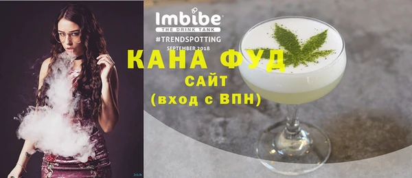 винт Волосово