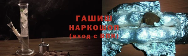 кокаин колумбия Володарск