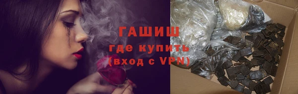 винт Волосово