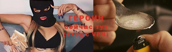 винт Волосово
