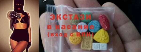 шишки Вяземский