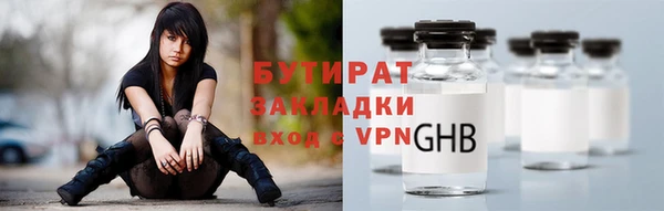 кокаин колумбия Володарск