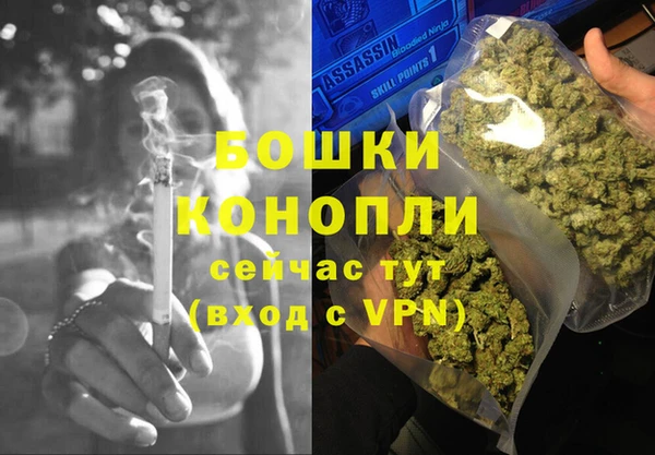винт Волосово