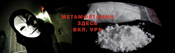 кокаин колумбия Володарск