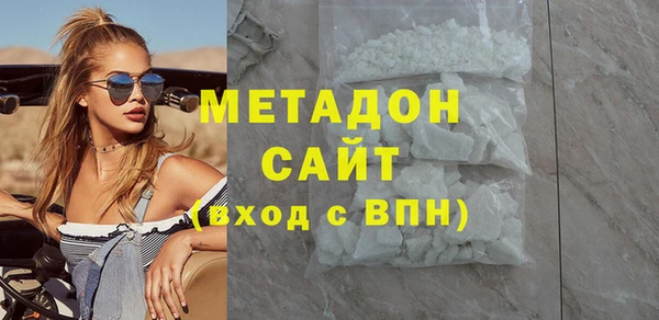 шишки Вяземский