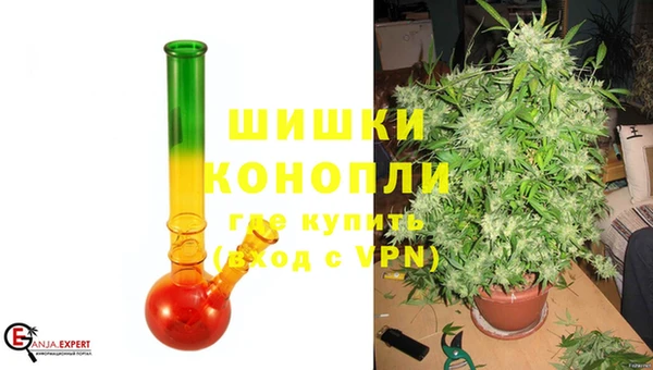 кокаин колумбия Володарск