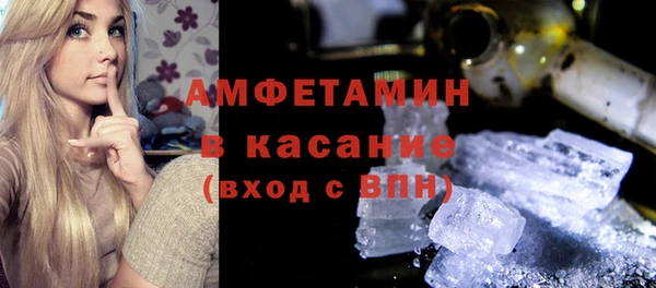 кокаин колумбия Володарск