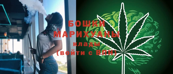 трава Волоколамск